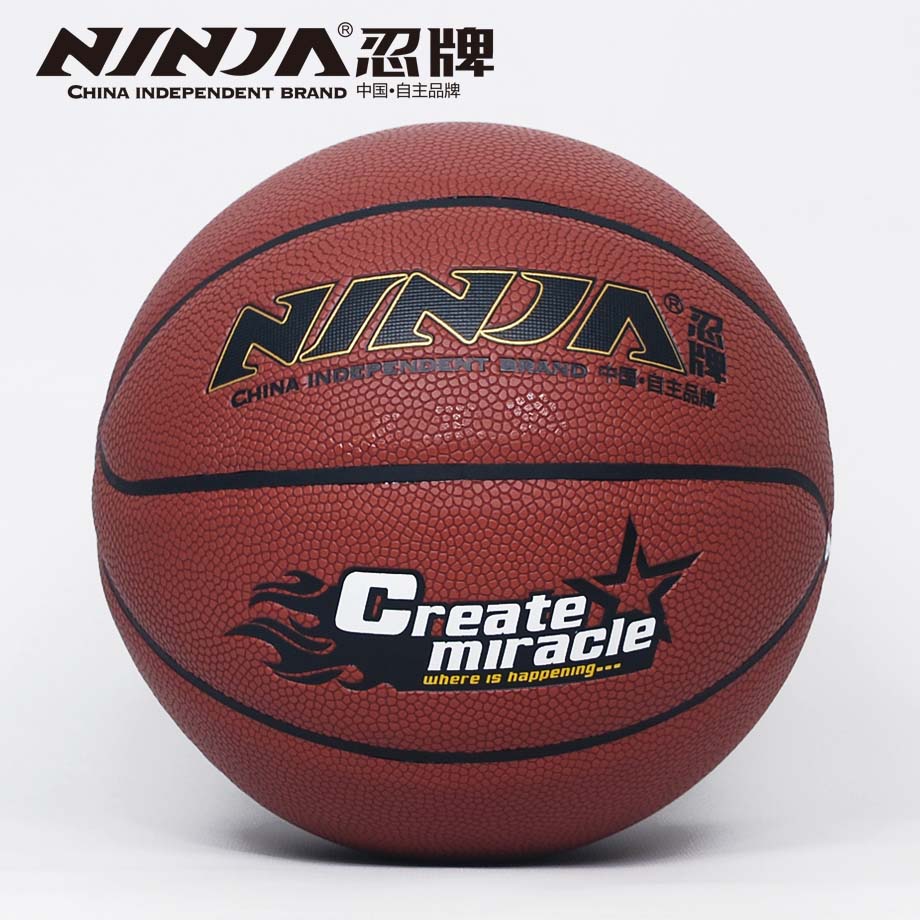 金沙官方版下载N7722篮球