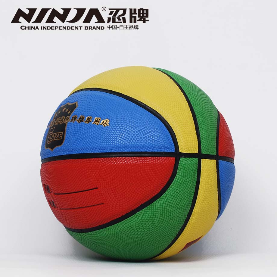 金沙官方版下载N7713篮球