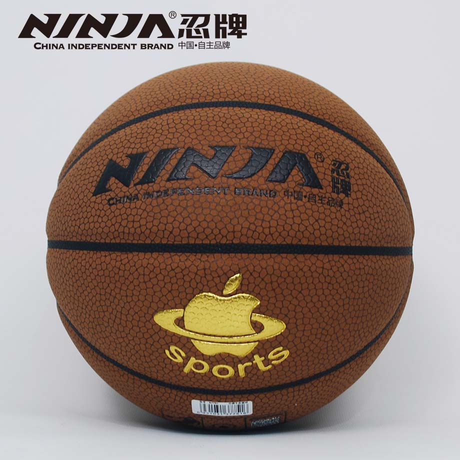 金沙官方版下载N7751篮球