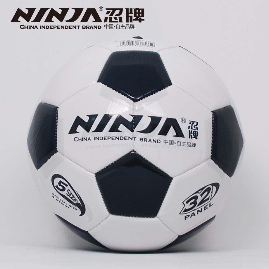 金沙官方版下载N7523足球
