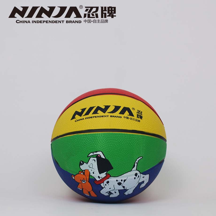 金沙官方版下载2号橡胶篮球NJ932
