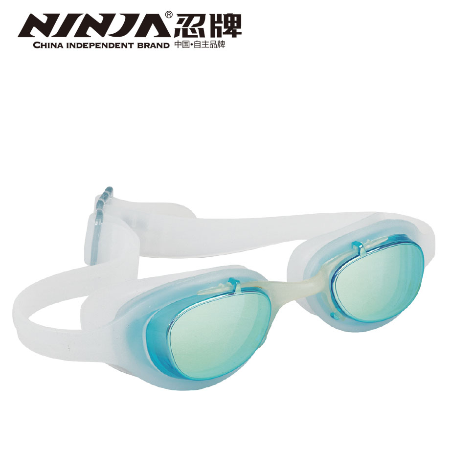 金沙官方版下载防雾防水防紫外线电镀泳镜NY1018